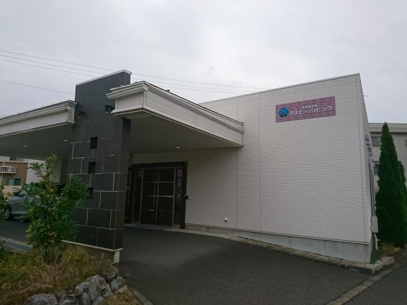 nakanosi yamanouchimachi  naganosi sugisya kazokusou kasousiki　kazokusounituite4.JPG